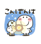 まるぴ★日常使い（個別スタンプ：19）