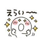 まるぴ★日常使い（個別スタンプ：21）