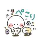 まるぴ★日常使い（個別スタンプ：23）