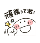 まるぴ★日常使い（個別スタンプ：24）