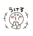 まるぴ★日常使い（個別スタンプ：25）