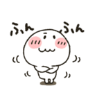 まるぴ★日常使い（個別スタンプ：26）