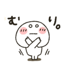 まるぴ★日常使い（個別スタンプ：28）