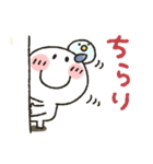 まるぴ★日常使い（個別スタンプ：29）