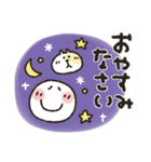 まるぴ★日常使い（個別スタンプ：31）