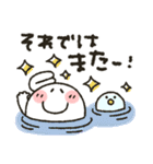 まるぴ★日常使い（個別スタンプ：32）
