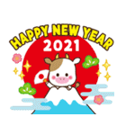 2021うし年の年賀状/冬春【丑】（個別スタンプ：3）