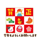 2021うし年の年賀状/冬春【丑】（個別スタンプ：5）