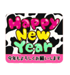 2021うし年の年賀状/冬春【丑】（個別スタンプ：6）
