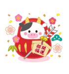 2021うし年の年賀状/冬春【丑】（個別スタンプ：18）