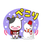 2021うし年の年賀状/冬春【丑】（個別スタンプ：27）