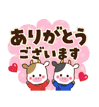 2021うし年の年賀状/冬春【丑】（個別スタンプ：34）