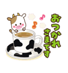 2021うし年の年賀状/冬春【丑】（個別スタンプ：35）