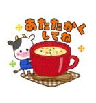 2021うし年の年賀状/冬春【丑】（個別スタンプ：36）
