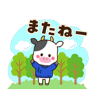 2021うし年の年賀状/冬春【丑】（個別スタンプ：40）