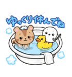 シマリスとシマエナガの冬ほっこりスタンプ（個別スタンプ：8）