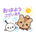シマリスとシマエナガの冬ほっこりスタンプ（個別スタンプ：21）