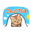 シマリスとシマエナガの冬ほっこりスタンプ（個別スタンプ：22）