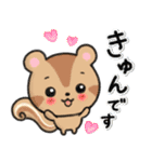 シマリスとシマエナガの冬ほっこりスタンプ（個別スタンプ：25）