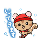 シマリスとシマエナガの冬ほっこりスタンプ（個別スタンプ：29）