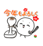 シマリスとシマエナガの冬ほっこりスタンプ（個別スタンプ：40）