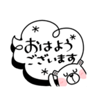 居眠りくまさん3♥冬の日常/吹き出し（個別スタンプ：8）