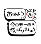 居眠りくまさん3♥冬の日常/吹き出し（個別スタンプ：9）