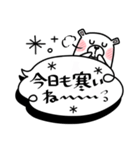 居眠りくまさん3♥冬の日常/吹き出し（個別スタンプ：10）