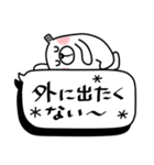 居眠りくまさん3♥冬の日常/吹き出し（個別スタンプ：12）