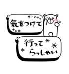 居眠りくまさん3♥冬の日常/吹き出し（個別スタンプ：16）
