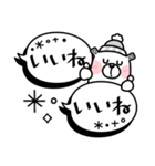 居眠りくまさん3♥冬の日常/吹き出し（個別スタンプ：29）