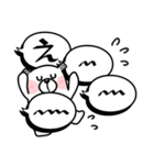 居眠りくまさん3♥冬の日常/吹き出し（個別スタンプ：31）