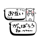 居眠りくまさん3♥冬の日常/吹き出し（個別スタンプ：34）