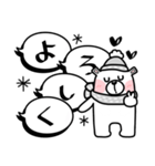 居眠りくまさん3♥冬の日常/吹き出し（個別スタンプ：37）