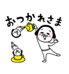 シュルレアリスム。ポップアップ（個別スタンプ：2）