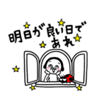 シュルレアリスム。ポップアップ（個別スタンプ：16）