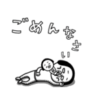 シュルレアリスム。ポップアップ（個別スタンプ：17）