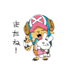 約束のネバーランド×ONE PIECEスタンプ！（個別スタンプ：1）