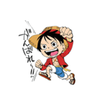 約束のネバーランド×ONE PIECEスタンプ！（個別スタンプ：9）