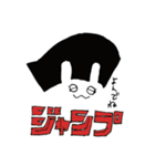 約束のネバーランド×ONE PIECEスタンプ！（個別スタンプ：11）