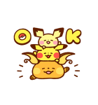 動く！カナヘイ×ポケモンゆるっとスタンプ（個別スタンプ：1）