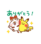 動く！カナヘイ×ポケモンゆるっとスタンプ（個別スタンプ：2）
