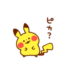 動く！カナヘイ×ポケモンゆるっとスタンプ（個別スタンプ：15）