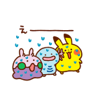 動く！カナヘイ×ポケモンゆるっとスタンプ（個別スタンプ：18）