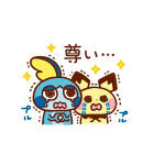 動く！カナヘイ×ポケモンゆるっとスタンプ（個別スタンプ：20）