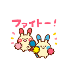 動く！カナヘイ×ポケモンゆるっとスタンプ（個別スタンプ：21）