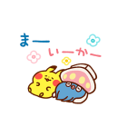 動く！カナヘイ×ポケモンゆるっとスタンプ（個別スタンプ：22）