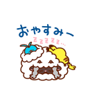 動く！カナヘイ×ポケモンゆるっとスタンプ（個別スタンプ：24）