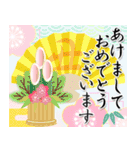 気品溢れる大人の年賀状（個別スタンプ：3）