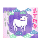 気品溢れる大人の年賀状（個別スタンプ：8）